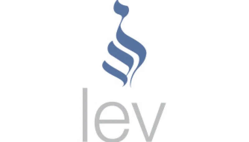 Soutenir Lev